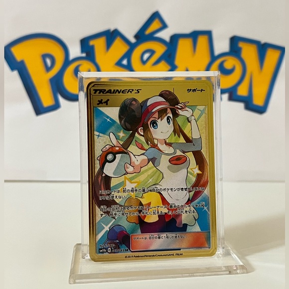 Pokemon Trainer’s - Rosa 067/049 SR Japanese Dream League - Metal Gold Card Fan - Picture 2 of 3